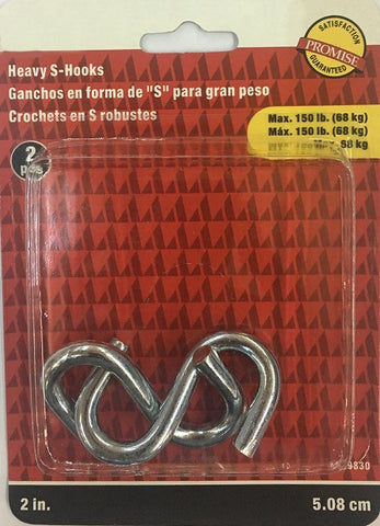 Heavy Duty 'S' Hooks, 2', Pack of 2, Zinc Plated